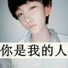 木牌衣服网